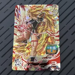 Super Dragon Ball Heroes card Raditz Secret Rare SH1-SEC Japanese BANDAI - Image 1