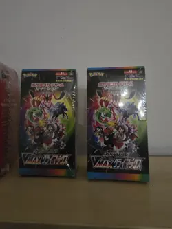 2xPokemon Sword & Shield VMAX CLIMAX Card Game (2 Boxes or 20 Packs) - Image 1