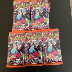 50 Pokemon Inferno X Booster Pack M2 Mega Japanese Factory Sealed - Image 1