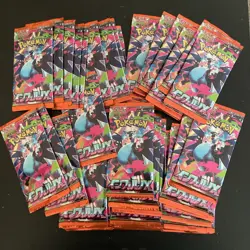 50 Pokemon Inferno X Booster Pack M2 Mega Japanese Factory Sealed - Image 2