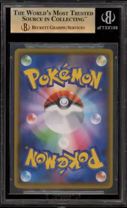 Pokemon Charizard VMAX Starter Set Japanese Full Art #002 BGS 10 Pristine - Image 2