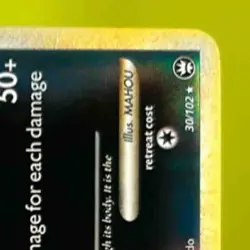 2010 POKEMON HEARTGOLD & SOULSILVER TRIUMPHANT SHARPEDO REVERSE HOLO #30/102 - Image 5