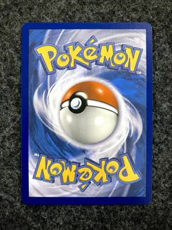 Perrin 220/167 Twilight Masquerade Special Illustration Rare Pokemon TCG NM - Image 3