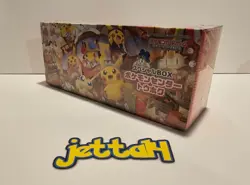 Pokemon Center Japan Tohoku Re-Opening Special Box Japanese NEW/SEALED US SELLER - Image 1