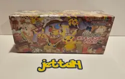 Pokemon Center Japan Tohoku Re-Opening Special Box Japanese NEW/SEALED US SELLER - Image 2