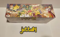 Pokemon Center Japan Tohoku Re-Opening Special Box Japanese NEW/SEALED US SELLER - Image 3