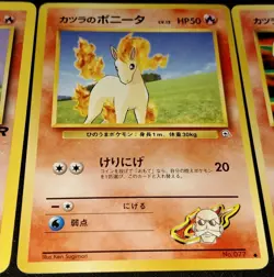 Ponyta Lot Pokemon TCG 1999-2000 Wizards Team Rocket Base Set & Blaine's Ponyta - Image 3