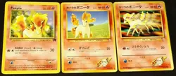 Ponyta Lot Pokemon TCG 1999-2000 Wizards Team Rocket Base Set & Blaine's Ponyta - Image 5