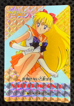 Sailor Moon Cards TCG No.135,154 Sailor Venus Aino Minako Japan Bandai 1995 - Image 3