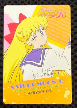 Sailor Moon Cards TCG No.135,154 Sailor Venus Aino Minako Japan Bandai 1995 - Image 5