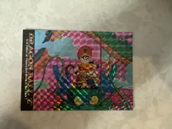 Dragon Ball Z Card #10 Gohan & Dragonos Artbox Prism Foil TCG 1996 JPP/AMADA - Image 1