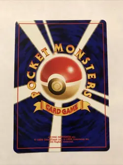 Pokemon Card Sentret Japanese No. 161 Neo Genesis - NM - Image 2