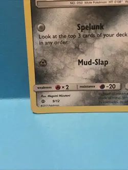 Pokemon Card TCG - Diglett - McDonalds Promo 9/12 Holo Rare Near Mint 2017 - Image 4