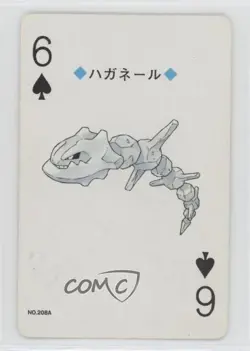 Steelix (6 of Spades) Silver Lugia Back Game Freak/Nintendo Poker Playing Cards - Image 1