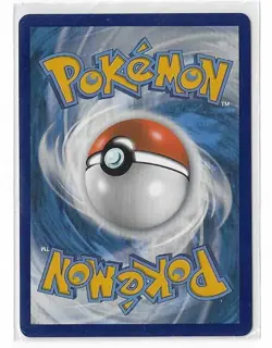 Cramorant VMAX - 055/072 - Pokemon Shining Fates Sword Shield Ultra Rare Card NM - Image 2