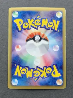 [LP] Pokemon Card Rayquaza 144/BW-P Nobunaga's Ambition Promo Japanese 2012 - Image 2