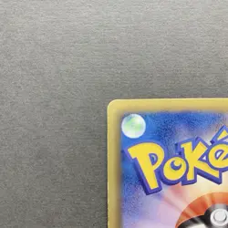 [LP] Pokemon Card Rayquaza 144/BW-P Nobunaga's Ambition Promo Japanese 2012 - Image 3