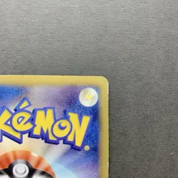 [LP] Pokemon Card Rayquaza 144/BW-P Nobunaga's Ambition Promo Japanese 2012 - Image 4