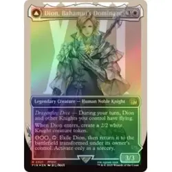 Near Mint, English - 1 x MTG Dion, Bahamut's Dominant - Surge Foil - Borderless - Image 1