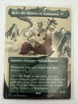 Reki, the History of Kamigawa Secret Lair Drop Regular - Image 1