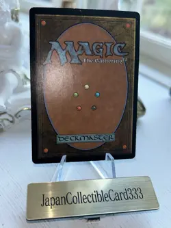 MTG Rhystic Study FOIL Prophecy Enchantment HP Japanese Magic the Gathering - Image 3