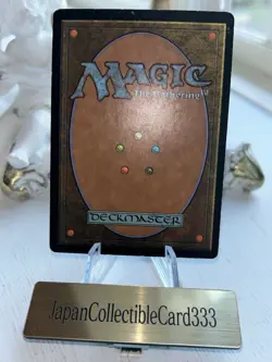 MTG Rhystic Study FOIL Prophecy Enchantment HP Japanese Magic the Gathering - Image 4