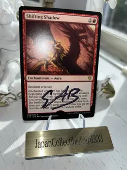MTG Artist Proof Christopher Burdett / Shifting Shadow AP English - Image 3