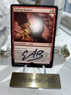 MTG Artist Proof Christopher Burdett / Shifting Shadow AP English - Image 4