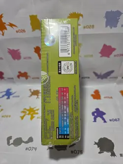 Pokemon TCG 151 C Journey Hope Slim Booster Box 151C Sealed - US SELLER - Image 2