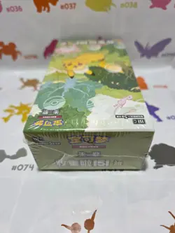 Pokemon TCG 151 C Journey Hope Slim Booster Box 151C Sealed - US SELLER - Image 5