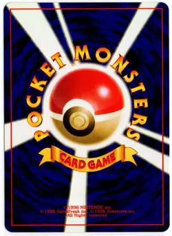 Pokemon - Japanese Crossing the Ruins Poliwhirl 061 NM - Image 2