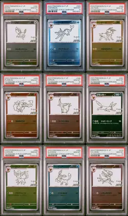 COMPLETE Yu Nagaba Eevee Promo 9 Card Set Pokemon SV-P Japanese ALL PSA 10 - Image 1