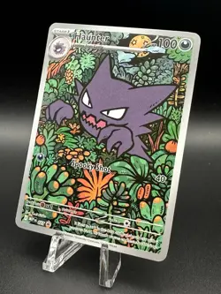 Haunter (27) [Illustration Rare Promo] (NM) - Pokemon - Mega Evolution (ENG) - Image 3