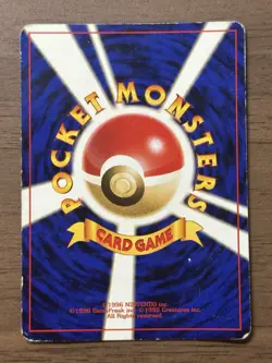 Charizard 006 Neo Premium File 2 2000 Holo Japanese Pokemon Cards 430 - Image 2