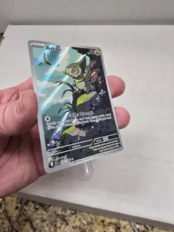 Pokemon Card TCG: Axew 145/086 Illustration Rare NM Black Bolt SV New Near Mint - Image 2