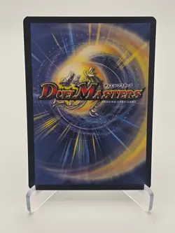 Duel Masters TCG Trading Card Game - Tower Shell - Image 2
