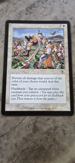 Prismatic Strands Judgment Regular - Image 1