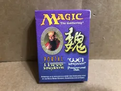 RARE MTG Portal Three Kingdoms "Wei Kingdom" Complete Precon Deck ENGLISH ** - Image 2