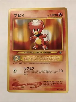 Magby No. 240 Rare Japanese Neo Genesis Pokemon Card - Image 1