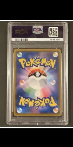 PSA 10 Rowlet 290/SM-P Pokemon Japanese Munch Scream Promo Full Art-1149 - Image 2