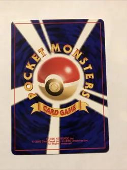 Eevee Neo Discovery No. 133 Japanese Pokemon Card - NM - Image 2