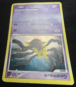Giratina Lv. 70 28/127 DPPt Platinum Exclusive Holo Rare Pokemon SWIRL ?? - LP - Image 5