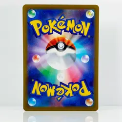 Mew AR 183/172 S12a - Pokemon Cards - VSTAR Universe (JP) - Image 2