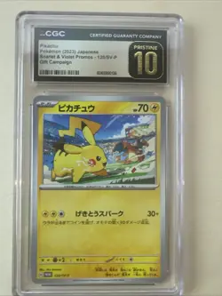 CGC Pristine 10 Pokemon Japanese Pikachu 120/SV-P 2023 Scarlet & Violet Promos G - Image 1