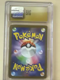 CGC Pristine 10 Pokemon Japanese Pikachu 120/SV-P 2023 Scarlet & Violet Promos G - Image 2