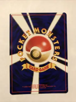 Mantine No. 226 Neo Genesis - Common Pokemon Card Japanese - Image 2