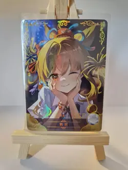 Yoimiya | Genshin Impact | NS-10 SSR-12 | Goddess Story Waifu Card - Image 1