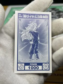 Dragon Ball Super Saiyan3 Son Goku Kaku Menko Card retro Japan Shueisha - Image 4