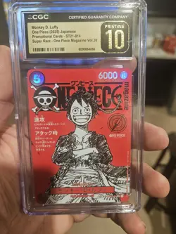 Monkey D. Luffy ST21-014 One Piece Card Magazine Promo Japanese NM Japan - Image 1