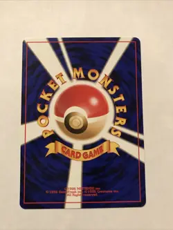 Houndour No. 228 - Neo Discovery Japanese Pokemon Uncommon Card - Image 2
